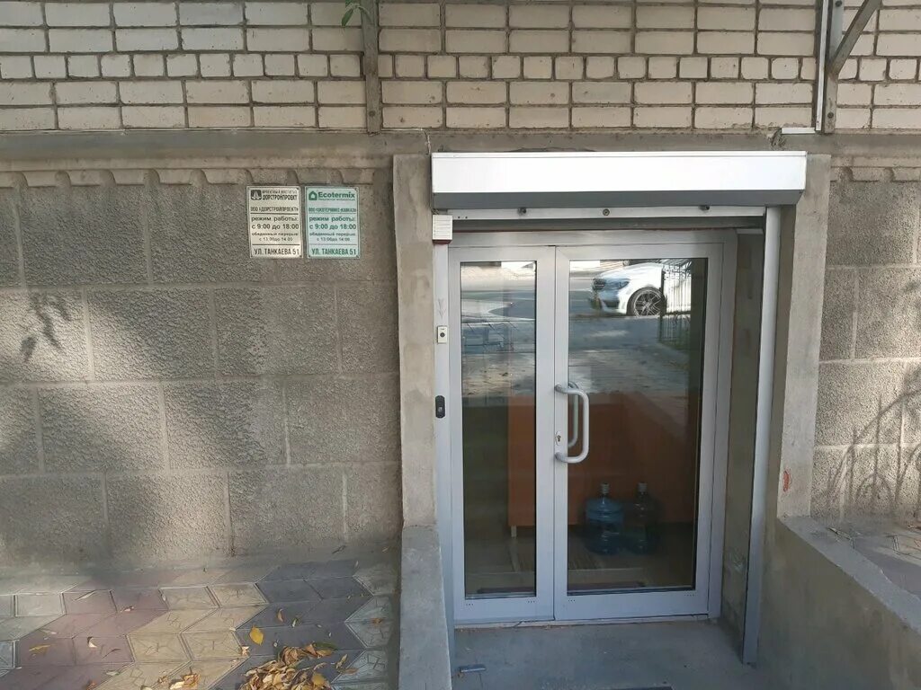 Танкаева махачкала. Махачкала улица танкаева 51. улица танкаева в махачкале. махачкала ул танкаева 15. танкаева 57.