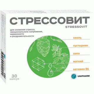Стрессовит инструкция по применению