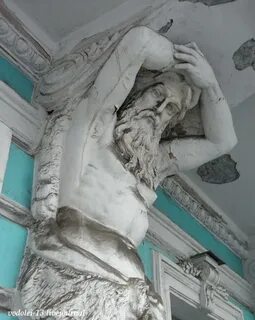 Атланты ярославль