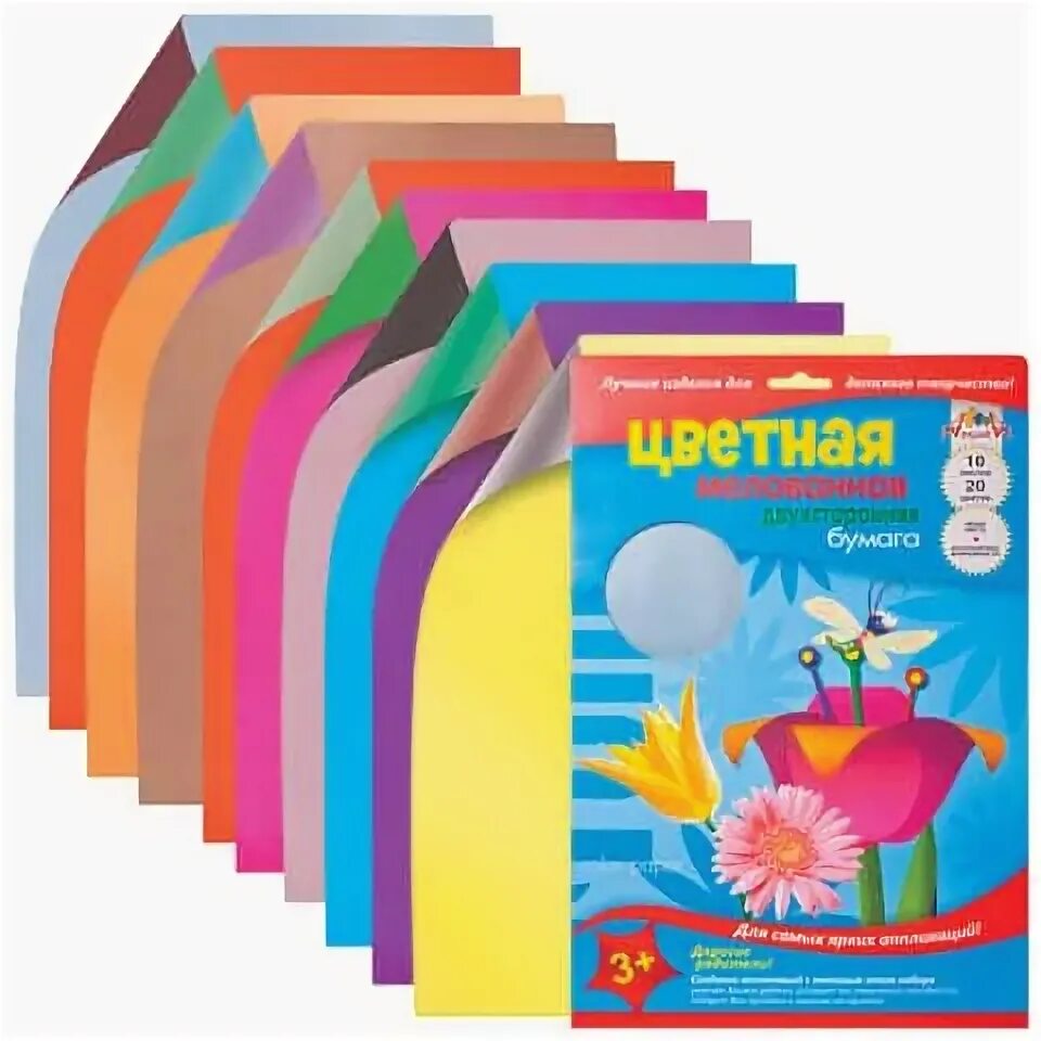 Цветная бумага двухсторонняя. Цветная бумага двухсторонняя. Бумага цветная двухсторонняя. Цветная бумага. Бумага цветная двухсторонняя.