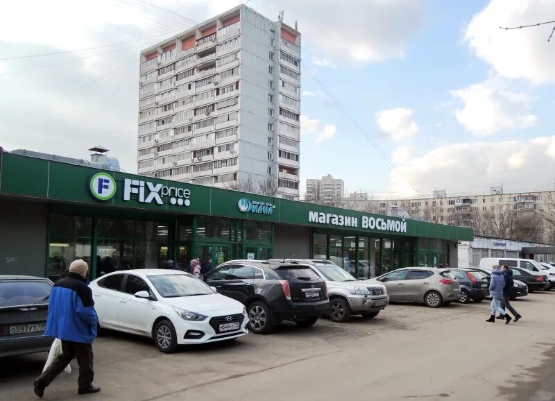 Энтузиастов 98. Шоссе энтузиастов 98б. шоссе энтузиастов д 98. москва, ш. энтузиастов, 98к1. шоссе энтузиастов 98г стр 1.