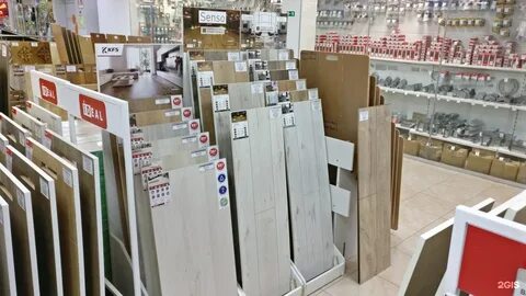 Пол перми