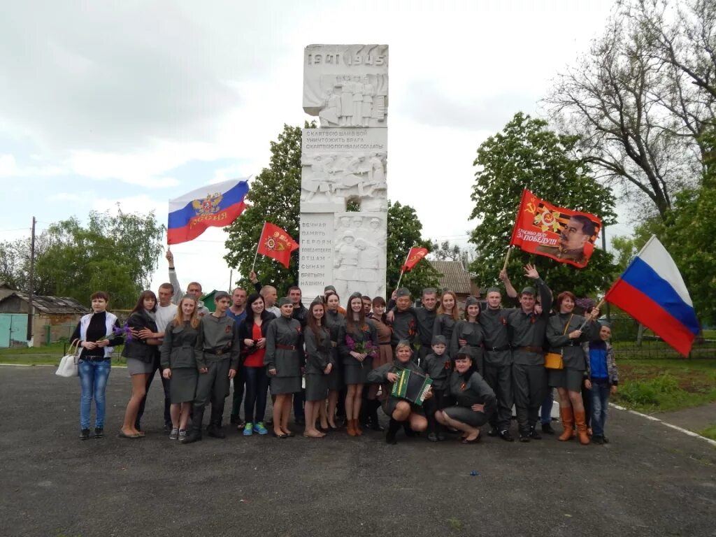 Погода в вислом семикаракорский район. Вершинный Семикаракорский район. Вершинный Семикаракорский район Станкевич. Поселок Вершинный Ростовская область. Рост обл поселок Вершинный.