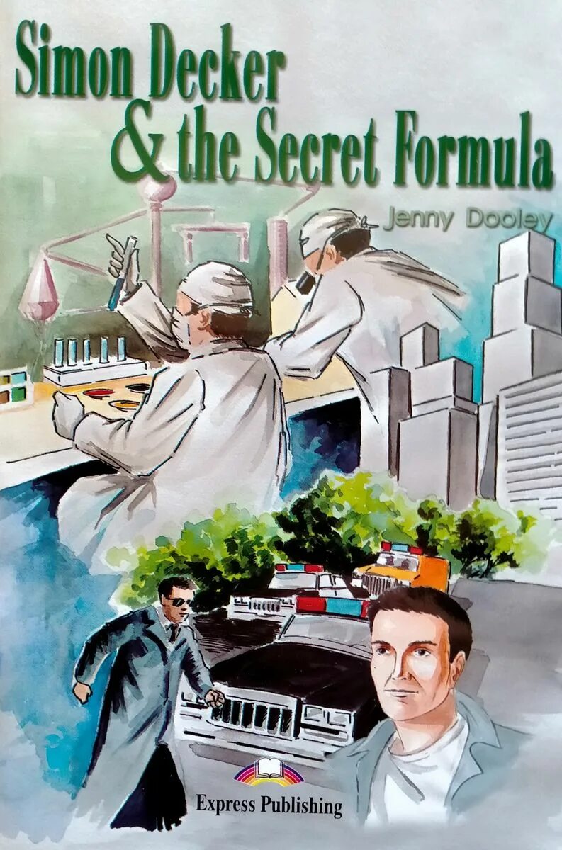 Short novel. Саймон Formula. Арт экспресс издательско. Express Publishing Graded Readers Hampton House. The Secret Formula Comics.