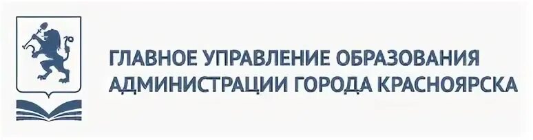 Сайт центрального управления