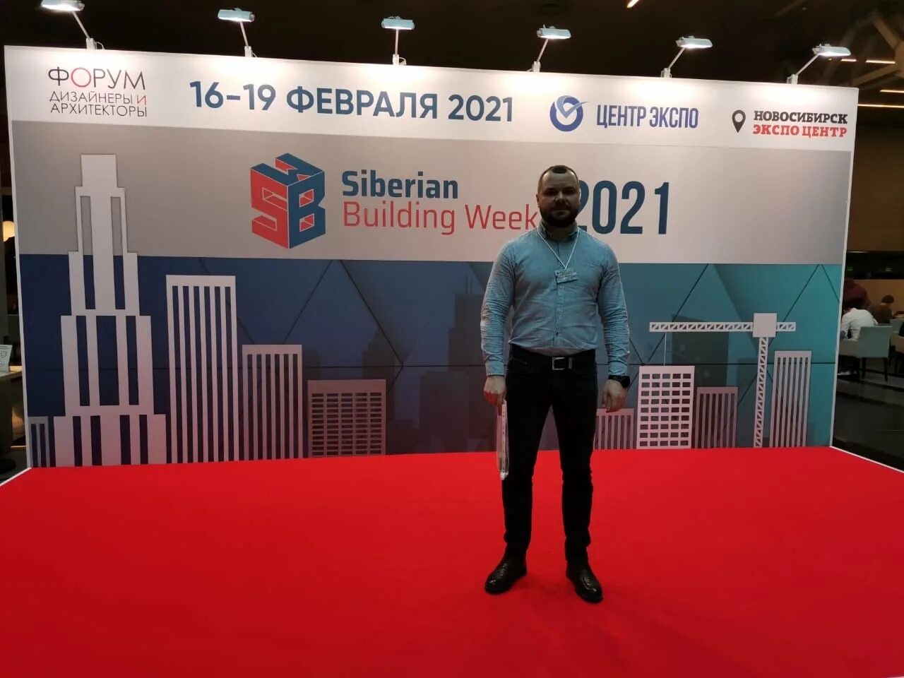 Week 2023. Круглый стол инновации в строительстве 2023. Большое мероприятие. Российская строительная неделя 2023. Meteor lift.