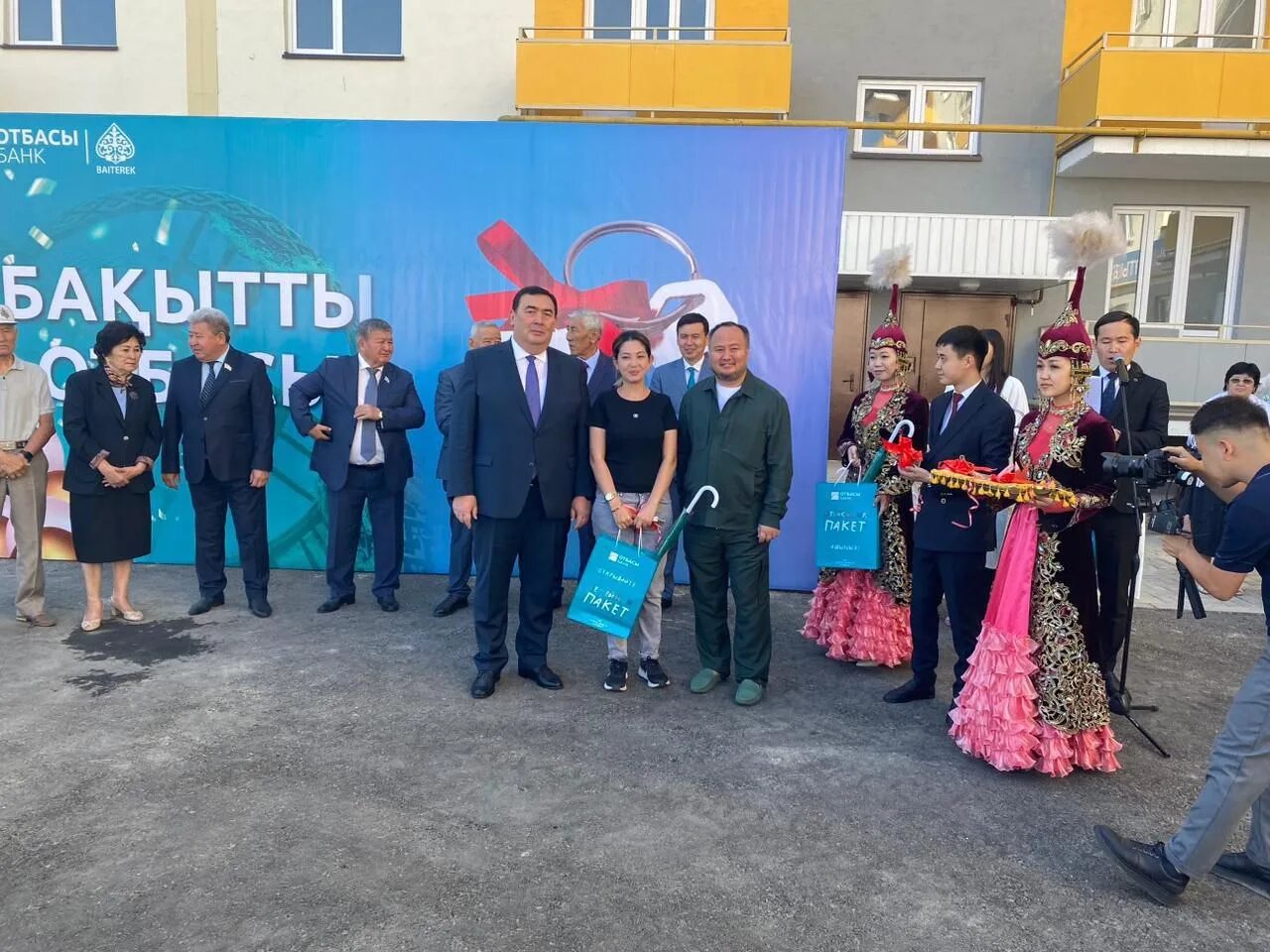 Новости тараза. Новости в таразе на сегодня.
