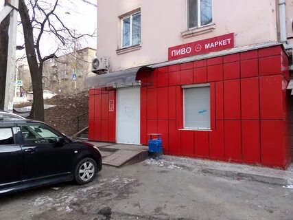 Маркеты владивосток