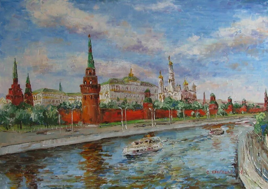 Мусоргский над рекой