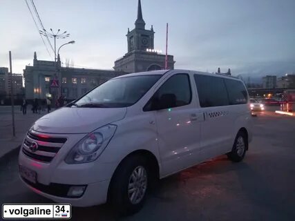 Москва волгоград котельники