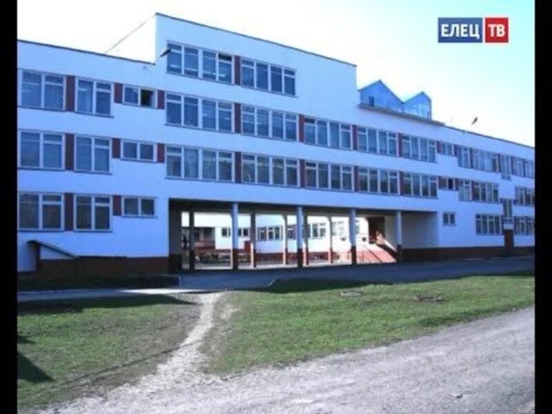 Школа 23 елец 2 корпус. 21 школа елец. Школы ельца фото. Школы ельца фото. 23 школа елец.