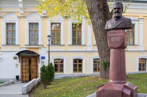 Д н с в москве