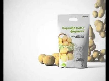 Картофельная формула