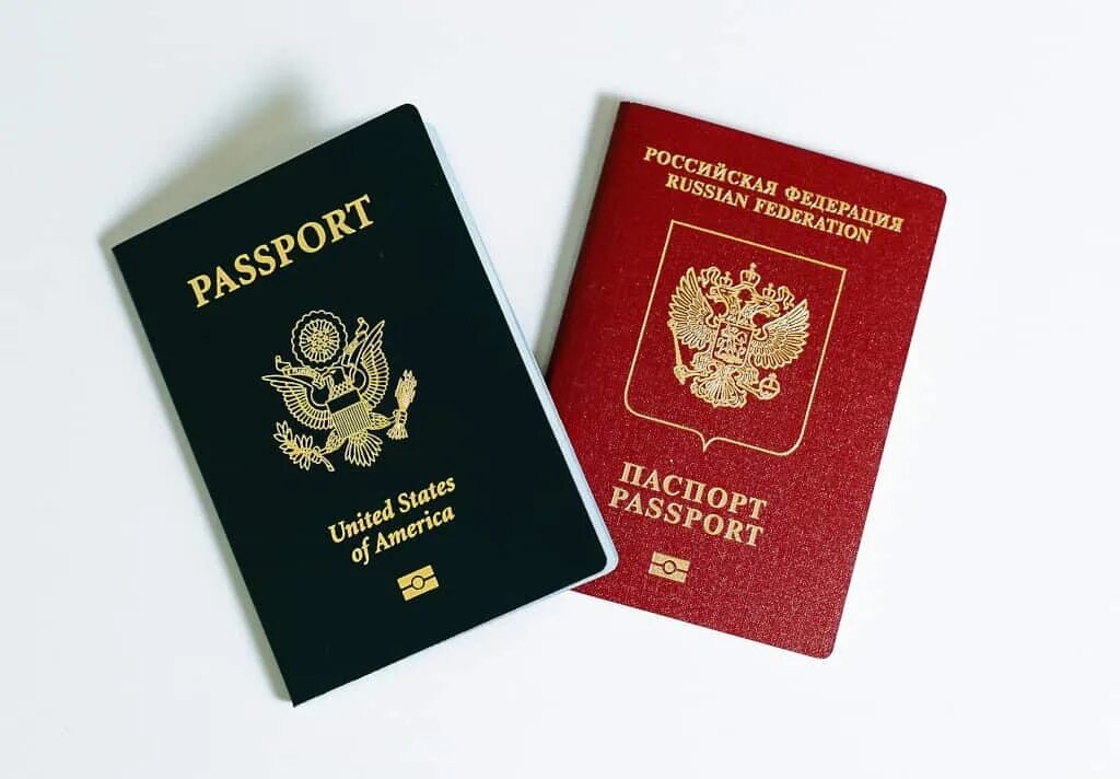 Двойное гражданство.