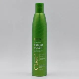 Curex volume отзывы