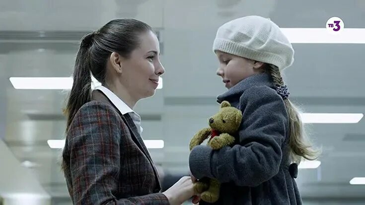 Иные 15. Иные сериал 2015. тв3 иные. иные фильм 3 серия. сериал другие третья серия.