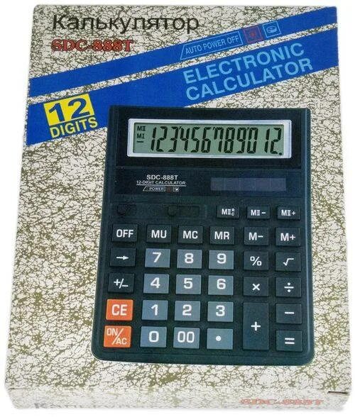 T calculator. Калькулятор sdc 888t 12 digit calculator. sdc-888t. калькулятор citizen sdc -888t 12 digit. калькулятор ситизен sdc-888t.