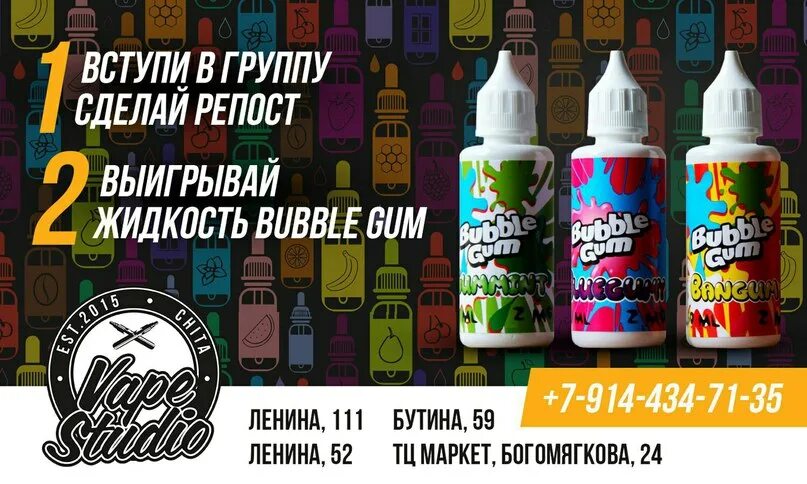 Juse одежда. Джус остин. Ларек со смузи. Vlone juice wrld 999 hoodie juice wrld. Джуси кутюр одежда инстасамка.