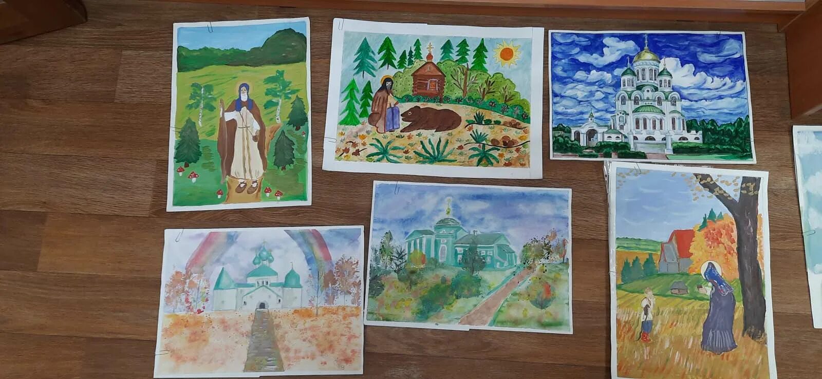 Название рисунка божий мир. Название рисунка божий мир