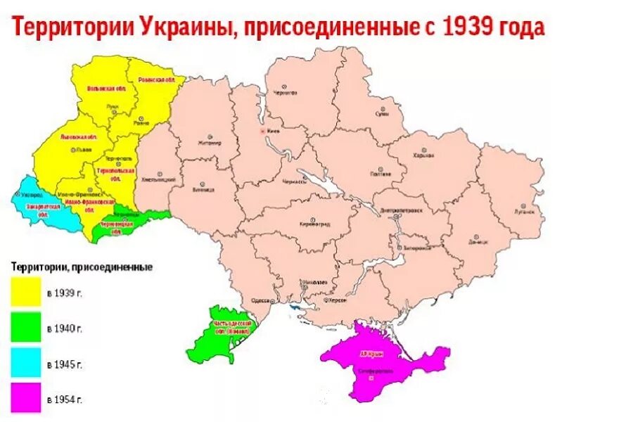 Западная украина войдет в состав россии. Карта Украины до 1939 года. Карта Украины до 39 года. Украина в границах 1939 года карта. Карта Западной Украины до 1939 года.