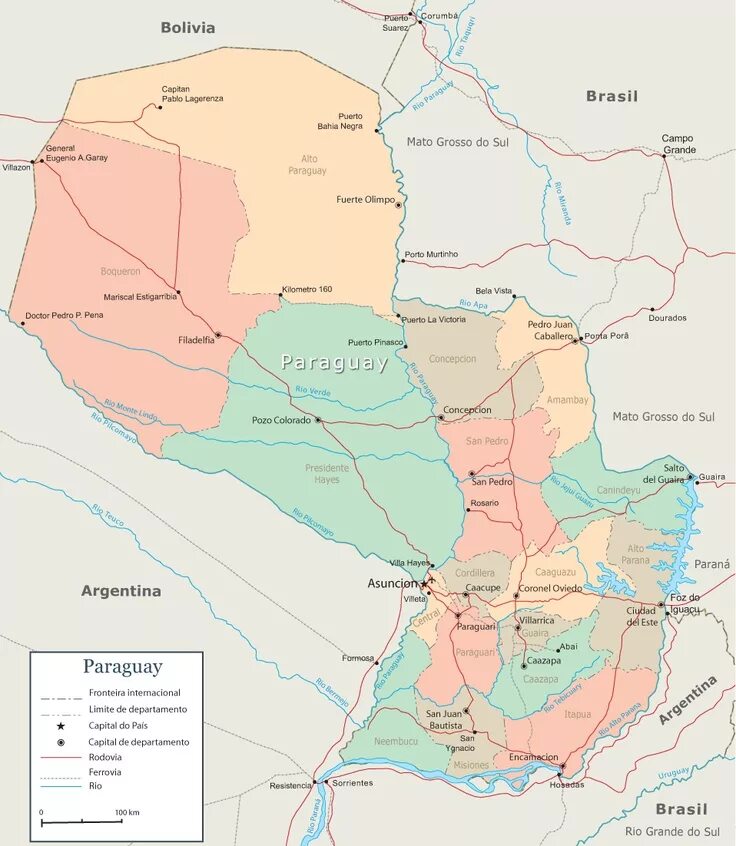 Административные карты парагвая. Административное деление парагвая. Парагвай на каком языке говорят. Парагвай политическая карта. Парагвай на карте.