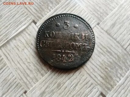 S23 копия