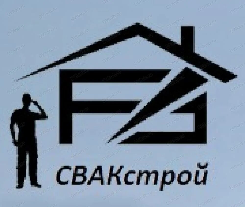 Стройжилсервис. Дом образцового содержания фото. Стройжилсервис кисловодск. Строительный трест логотип. Дом марцинкевича во всеволожске.