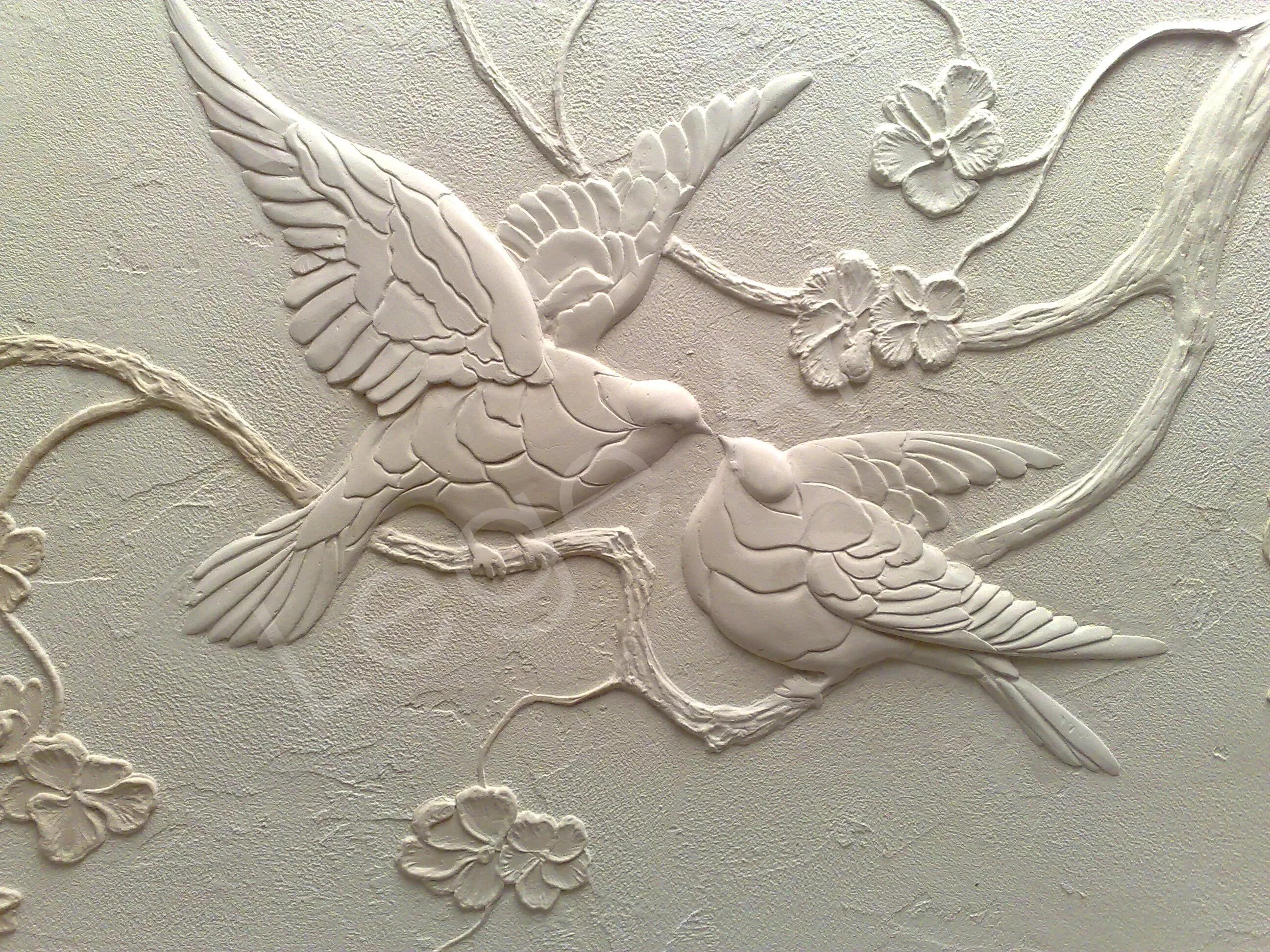 Гипсовый грифон барельеф институт. Барильеф. Декоративная штукатурка барельеф. Барельеф «а. Гога тандашвили барельеф.