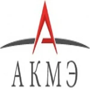 Акме сервис