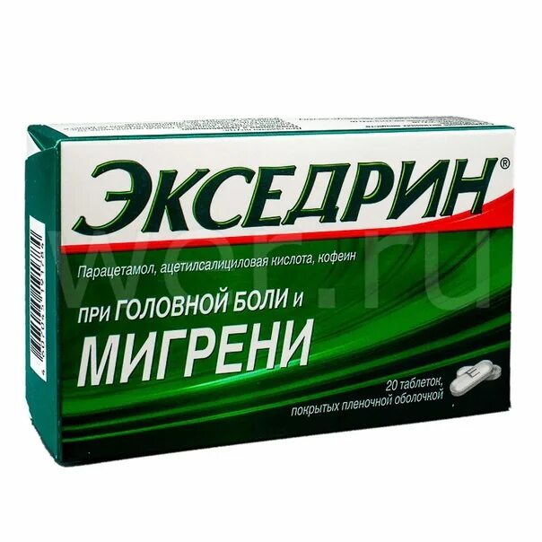 Обезболивающее при мигрени