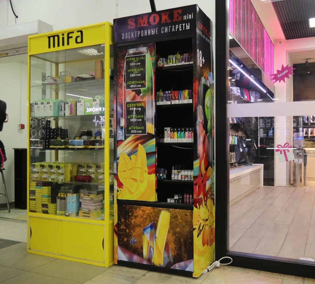 мини вейп шоп. Itaste 134 mini. вейп бишкек. вейп бишкек. Vaporesso xros mini 1000mah pod kit.