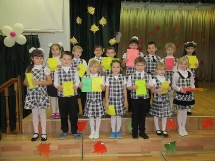 14 пугачев