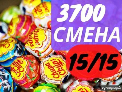 Работа в москве конфеты