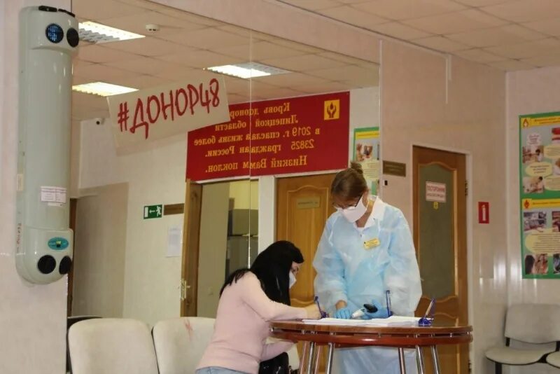 Служба крови тюмень. Станция переливания крови липецк. Городская станция переливания крови спб. Кресло донора станция переливания крови. Космонавтов дом 10 липецк.