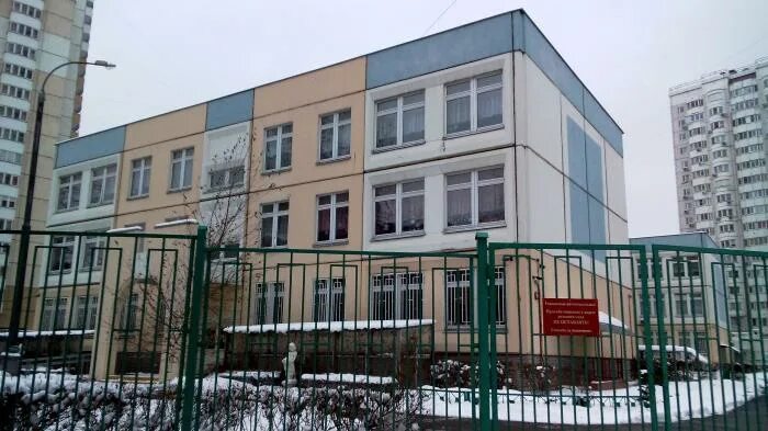 Поделки на выставку первоцвет. Первоцветы доклад. Весенняя композиция в садик. Школа первоцвет. Экологическая акция первоцвет.