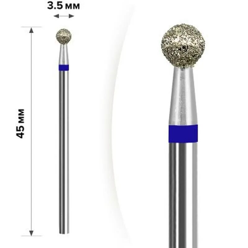 Фреза для шаров. Алмазная фреза шар. Фреза шар 4мм. Фреза шар 5 мм. Фреза синяя насечка шар 4мм.