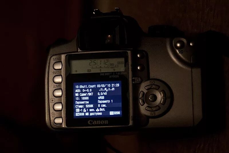 Пробег фотоаппаратов nikon 5100. Как узнать пробег canon. Пробег фотоаппарата nikon д7100. Пробег canon 650d. Пробег затвора фотоаппарата canon.