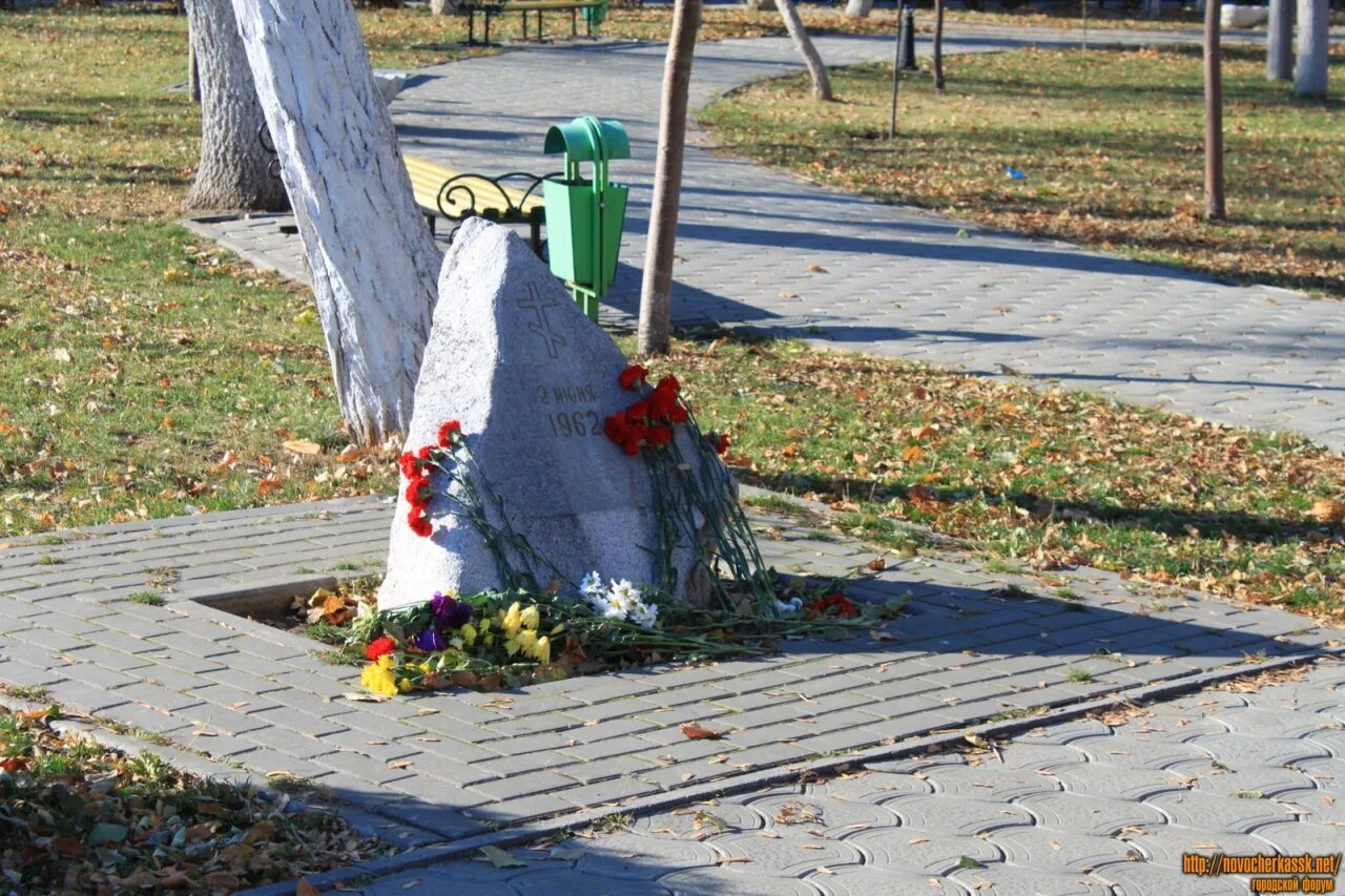 1 июня 1962. Памятник в Новочеркасске 1962. Трагедия в Новочеркасске 1962. Новочеркасск памятник расстрелянным. Новочеркасский расстрел в 1962.