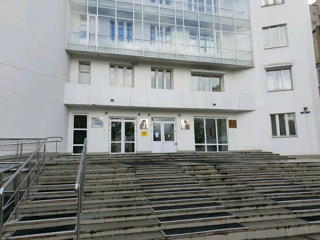 центр занятости ижевск. названия отделов в магазине продуктов. департамент промышленной безопасности астана. промышленный отдел полиции. индустриальный отдел.