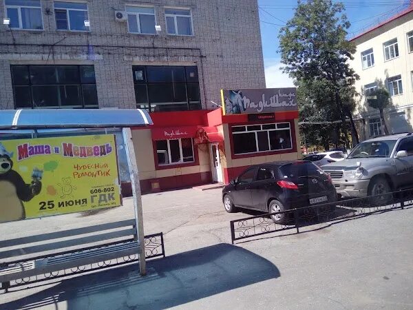Производители продуктов питания в Хабаровске, отзывы и рейтинги посетителей, фот