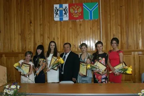 Сайты школ усть