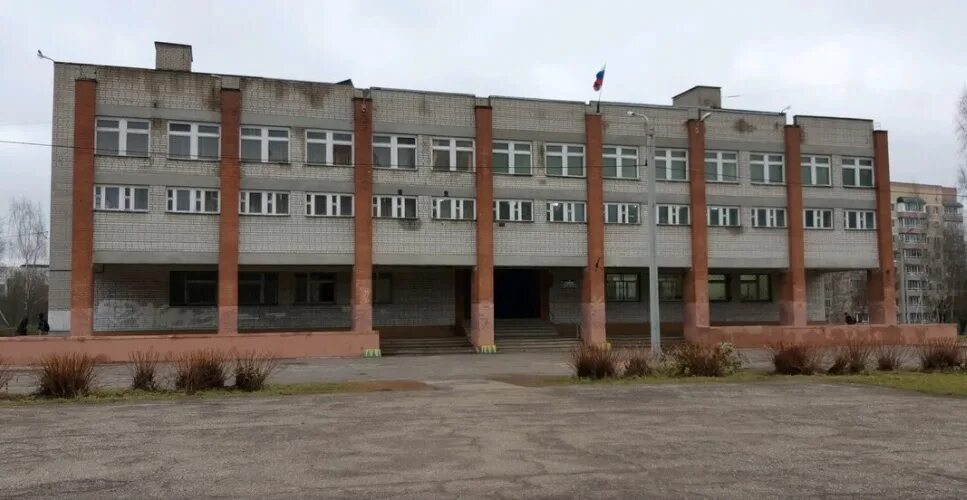 Школа 9 дистанционное. Школа 21 ярославль. средняя школа №21 имени а.м. достоевского. ярославль школа достоевского. моу сош 21 ярославль.