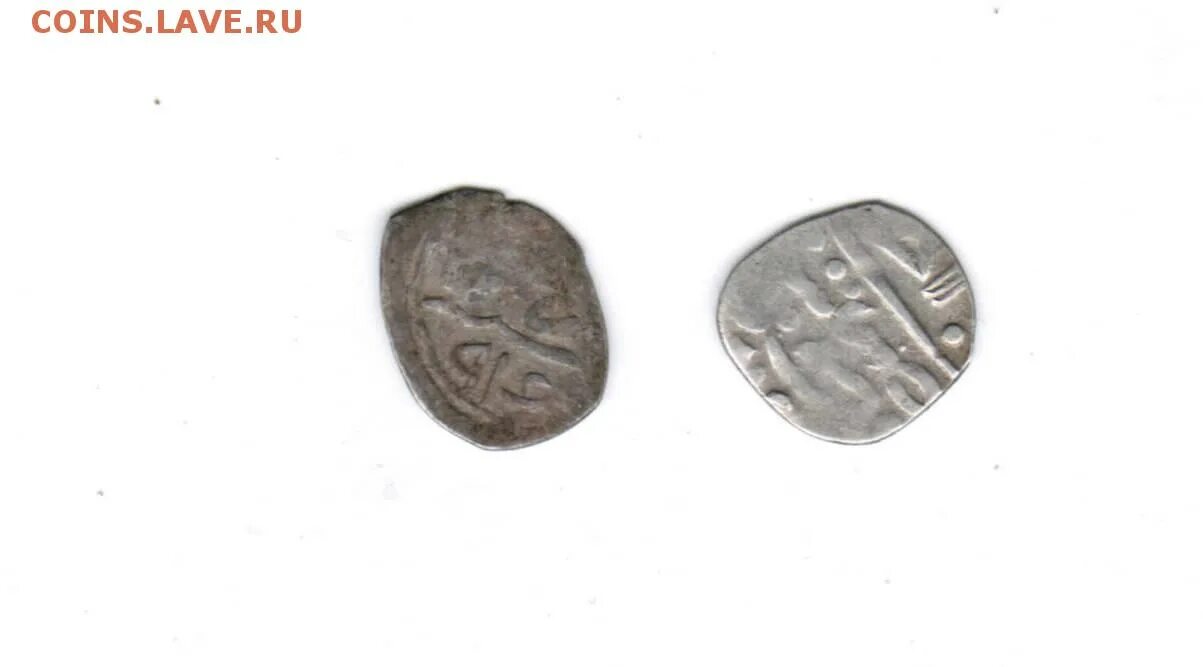 Иранская монета 5 букв. Персидские монеты 16 века. Монеты в Персии 16 века. Персидская монета 16 век. Серебряные монеты Персии 1800 1890 годы.
