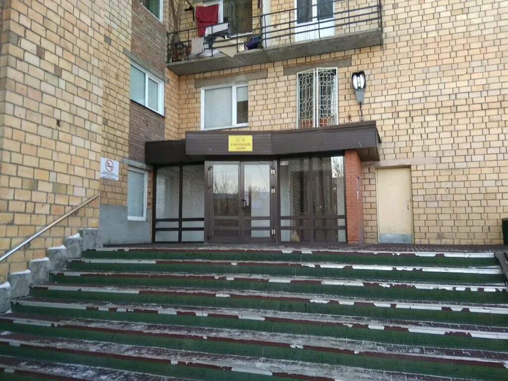 Тсж березовая роща новосибирск. Тсж березовая роща новосибирск. Ильинское шоссе архангельское. Тсж роща. Тсж роща.