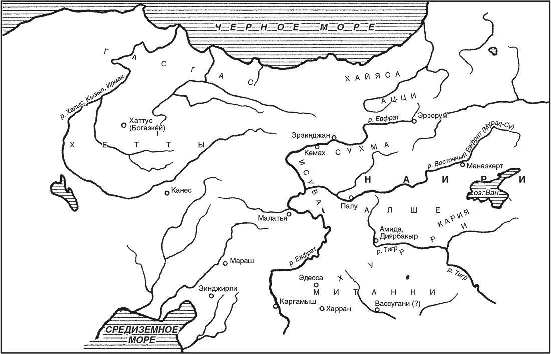 Столица анийского царства 4 букв сканворд. Хеттская держава карта. Карта древней Армении. Царство хеттов на карте.