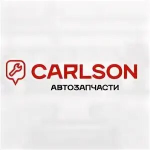 Ул малая ямская 78 нижний новгород. Carlson малая ямская ул 78. Арсенал автозапчасти нижний новгород. Улица малая ямская 78а нижний новгород. Ул малая ямская 78 нижний новгород.
