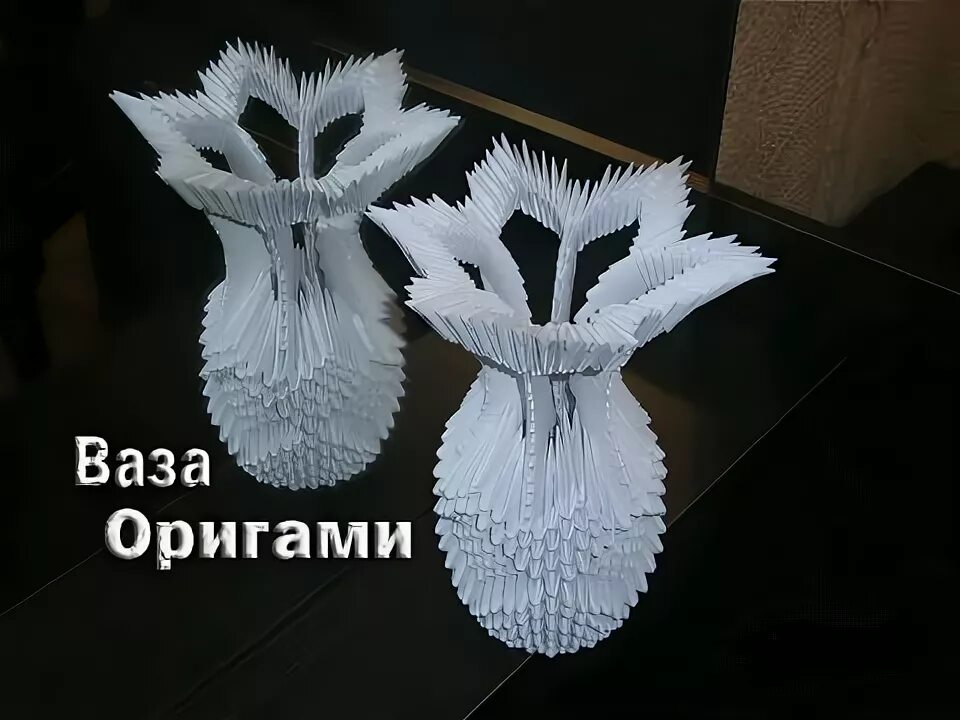 Модули видео