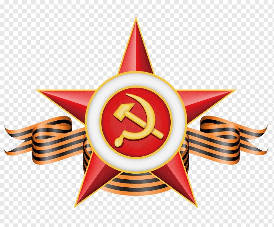 Символы победы в великой отечественной. Звезда победы. символ победы. звезда с георгиевской лентой. звезда 9 мая.