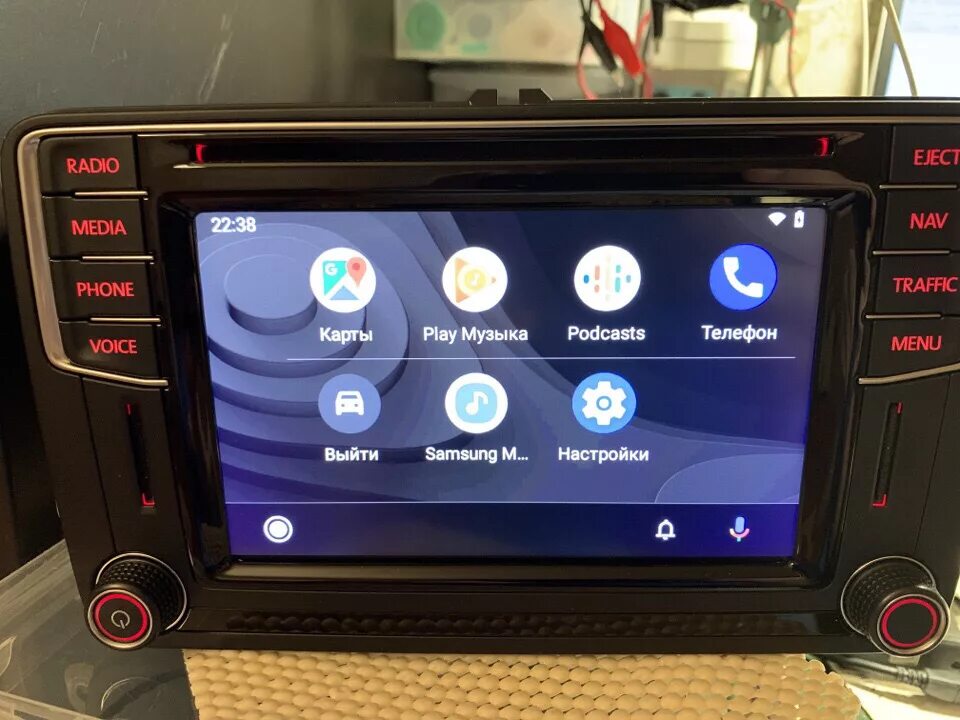 Discovery media. Discovery media. Магнитола дискавери медиа. Магнитола discover media volkswagen. Discovery media pq35.