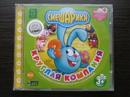 Игры смешарики круглая